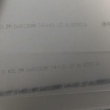 ⁆ ¹DX001 ͸ PMMA W(xu)(j)