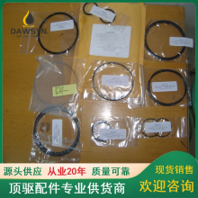 Ӧ114859-1ϷάްTDS-11SA VARCO NOV