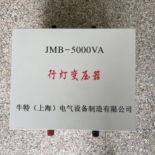 ˲ɽʩеƱѹJMB-3000VA380v220V36v24V