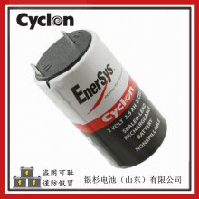 ŵ˹Cyclon0810-0004ҽе 2V-2.5AH