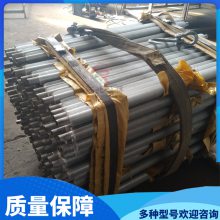豸Сھĥ ѹʽɢȹ 32*3.0