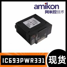  MP3008 TRICON