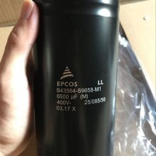 EACOĤ SCH 1000V 4.7UF SCH-1000-4.7-MƵ