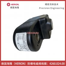 4260.024.00¹¡ŷȦherion