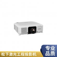 EPSON CH-TW6250TͶӰ 4KȫͶӰ 2800 װָ