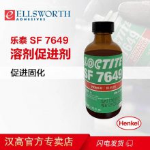 ̩SF 7649 Խ¹̻洦