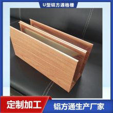 ľUդ 컨Ļǽװβ50*100ͨ