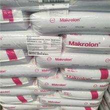 Makrolon? ¹ݶ 2408 ճ ҽ/pc