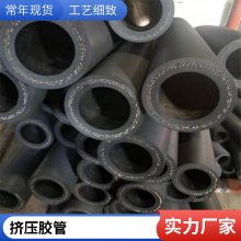 软管泵软管 挤压泵橡胶软管 耐酸碱布面挤压管51mm
