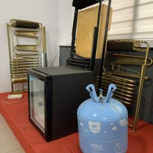 ӦGas refrigeratorȼƹɽͲ
