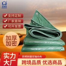 �Ͳ��������겼��ˮ�������񲼼Ӻ��ɹ���ֳ����겼�����ɻ��