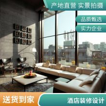 广东深圳盐田酒店设计公司 饭店装修 五*** 专业做 品牌 女性客房 装饰 嘉宁颂