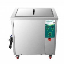 小型清洗机东超能CH-010S高频超声波清洗设备振子震头加强款