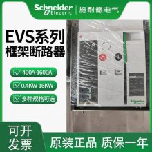 瑞士(BELIMO)搏力謀廈門授權(quán)代理商售后服務(wù)商辦事處分公司