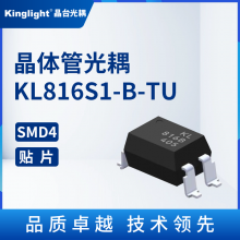 KL816S1-B-TU ܹ ̨ Ƭ SMD4 