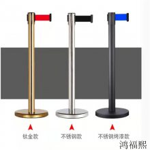 鸿福熙 加厚不锈钢护栏 围栏5米伸缩头 银行移动警戒杆