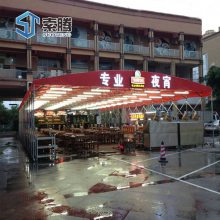 邯郸馆陶 厂房户外物流帐篷 移动停车帐篷 可加工定制
