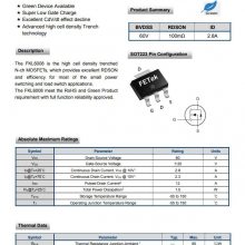 Fet FKL6008 NMOSFET RDSONЧ