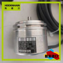 编码器2048分别率_385487-01/-03/-51主轴编码器//雨前初见花间蕊，