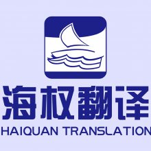 빫˾-ʲծ-񱨸淭