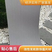 ʯ ש 1050*2800 ¥Ŀ ʹ40 ˼