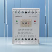 JOSEFԼɪ JDZS-1022AGʱм̵ 220VDC Եѹ Χ