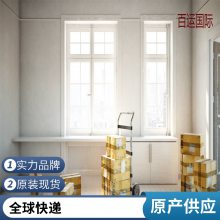 百运物流 散货船 国际海运 全球港口 进出口业务