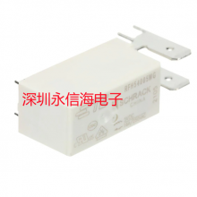 TE Connectiv VCF4-1003继电器插座与硬件 Bracket mount socket