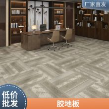 台球厅办公地毯 走廊宾馆供应办公室方块地毯 黑龙江大兴安岭漠河
