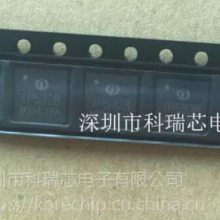 ƶԴPDЭоƬ ӢоIP5328P-20W-H оӦ