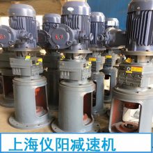 FHB77-YB5.5-4P-8.3ٻFHB77-Y5.5-4P-9.35ƫͺŵ