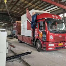 ҫһ75ȼú¯ȷ¯ͺ-37