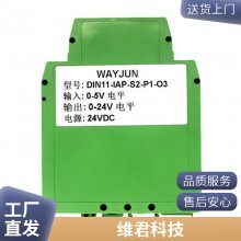 ģ 4DI 4DO ̵ Modbus RTUЭ EMR-D0404