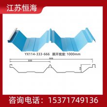 㺣ֹYX114-333-666ǳ۲ʸ ǳ 氵