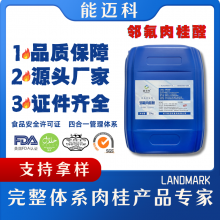 涨ҹ