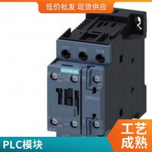 M12 Ӳͷ6GK1905-0EB00 6GK1 905-OEBOO ½ͷ