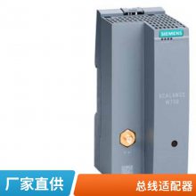 6FC5312-0DA00-1AA1 SINUMERIK 840D TCU30.3ǰϵͳ 