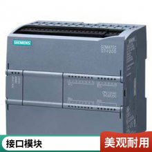 WinCC V166AV2100-0AA06-0AA5 6AV21000AA060AA5