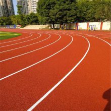 透气型混合型全塑型塑复合型塑胶跑道 名岳体育施工便捷