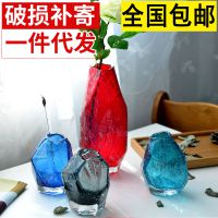 简约气泡彩色玻璃花瓶人工吹制水培插花瓶装饰工艺品摆件批发斜口