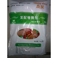 江苏南京卡拉胶 食品级卡拉胶