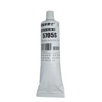 200ȵĴճABSϽˮ ʿ5705͸´ˮ