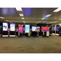 深圳中创联合科技发展有限公司
