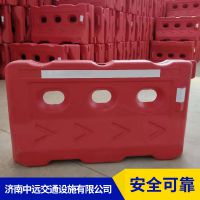 公路塑料注水围栏_中远交通注水围栏哪里有卖