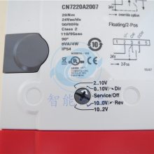 HoneywellΤCN7220A2007綯ŷ緧ִ24v