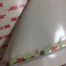 3M4926 VHBɫ˫潺 װ ӹģг