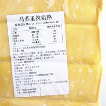 1KG*10 ѡ֥ʿʳ ˿Ч
