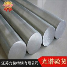 ӦԲInconel800 ºϽԲInconel800 ͼ