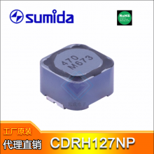 CDRH127NP-150MC Ƭʵ sumida ˼ɵֱ