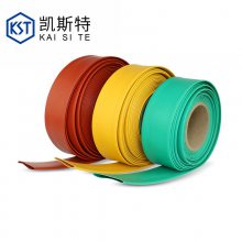 凯斯特高压母排套管 10千伏铜排热缩管 单卷起订